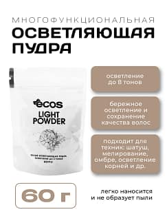 wb-336225096-0