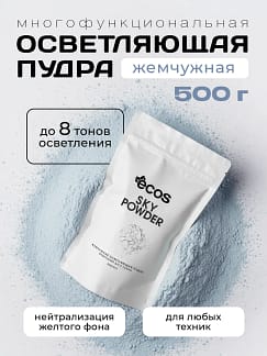 wb-180087659-0