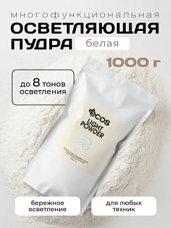 wb-775821116-0