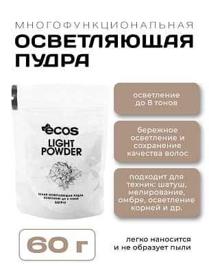 wb-336225096-0