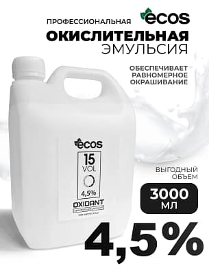 wb-1009540037-0