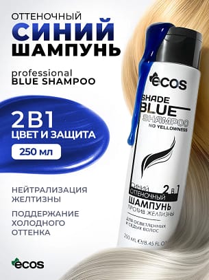 wb-344110690-0
