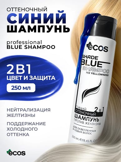 wb-398570187-0
